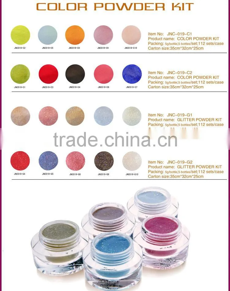 Joyme high quality color acrylic powder kit/set