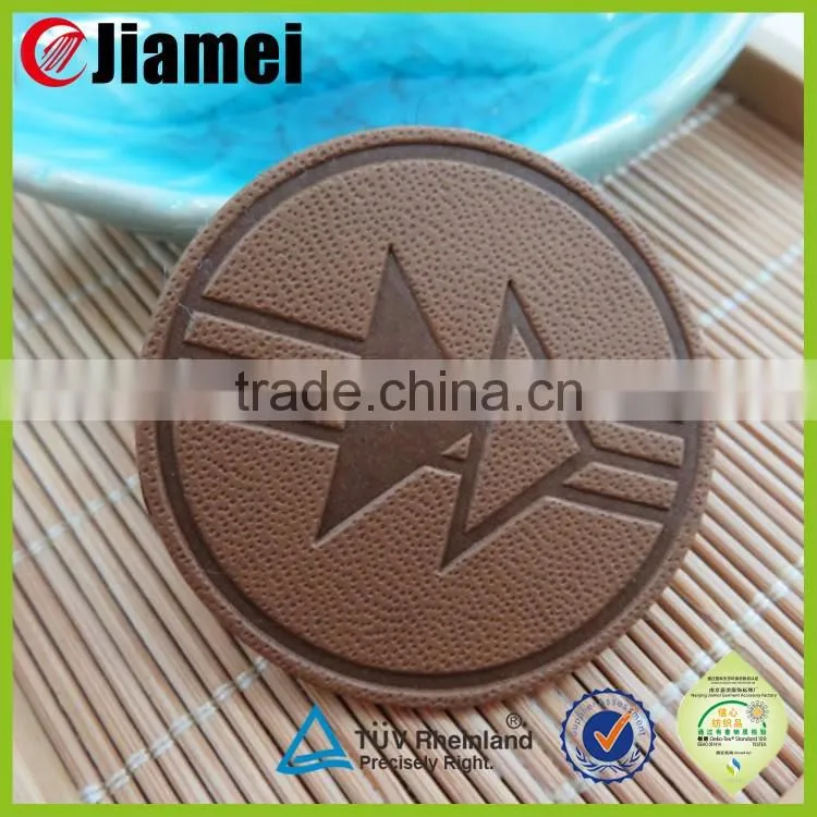 2015 alibaba hot selling printing custom raise logo tpu leather repair patches