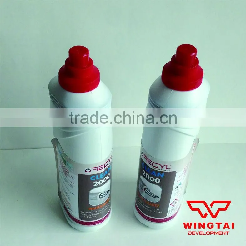France RECYL RC2000 Anilox Roller Cleaner