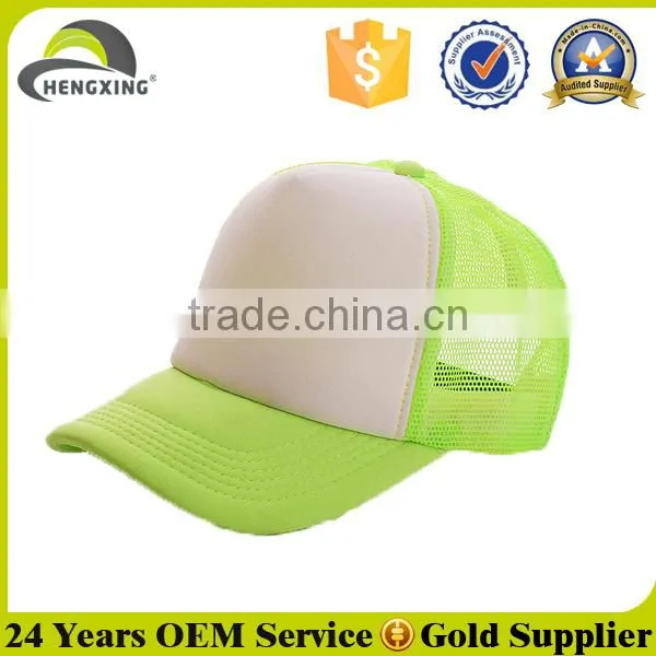 Custom blank baseball caps and hats wholesale