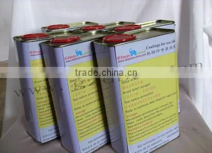 Superious Quality sublimation coating for ceramic tile Superious Quality for heat transfer