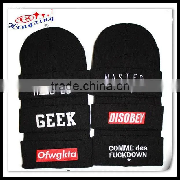 Custom ski knitting acrylic australian beanie hat