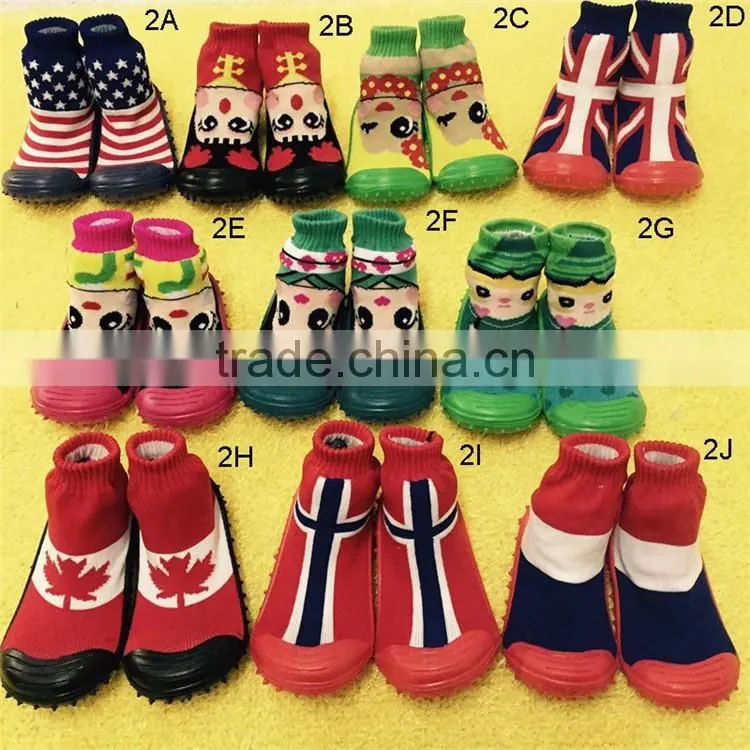 Baby Boys Outdoor Running Sports Shoes, Comfortable Kids Winter Rubber Shoes, Cheap Bulk Wholesale Shoes