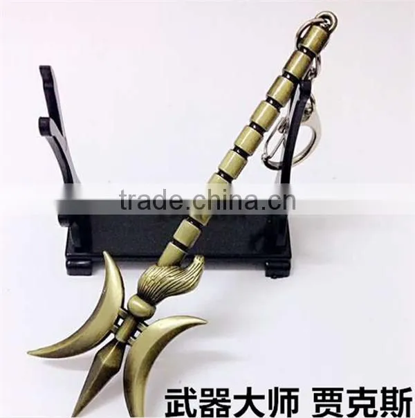 SV-LOL005 Wholesale League of Legends Keychains LOL Cospaly Costume Accessory