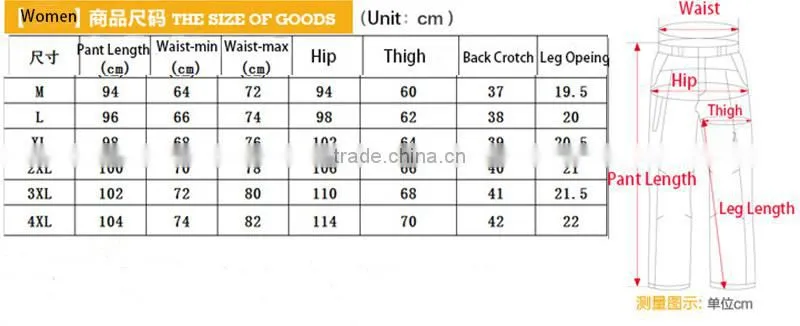 soft shell men and women hiking pants with polar fleece lining