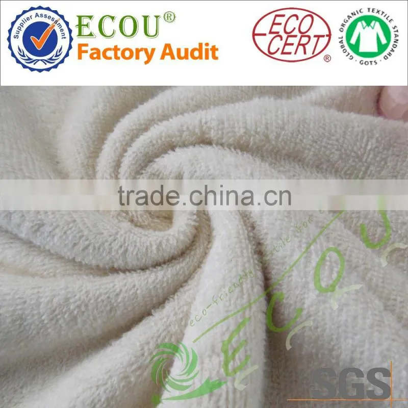 100%BAMBOO FABRIC TOWEL FABRIC FACTORY