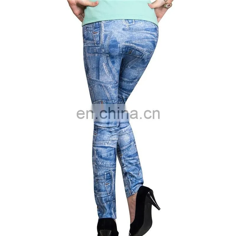 2017 Latest Women Tight Pants Lady Sex Seamless Leggings
