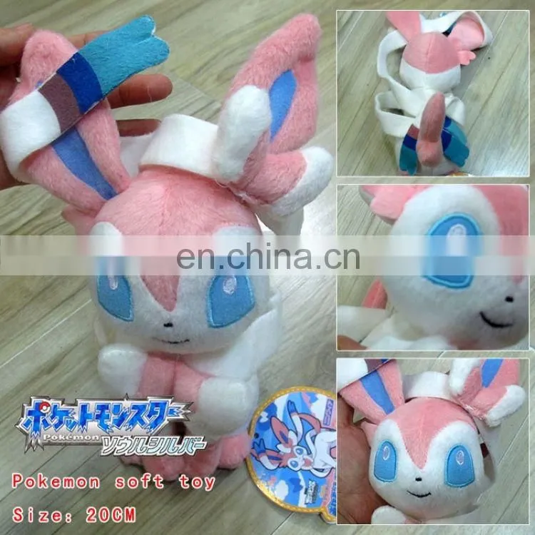 Anime Plush Pokemon Plush Pink Irbe 20cm Plush Wholesale Fashion and New Style