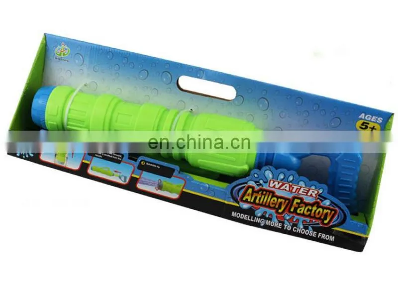 Magic high pressure variable nozzle water jet spray gun toys for kids and younger