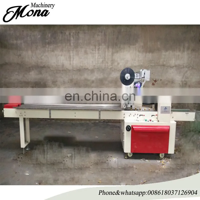 Horizontal Automatic Bagging Shisha Charcoal Packing Machine