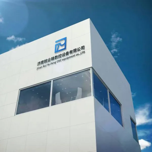 Jinan Rui Ye-Feng CNC Equipment Co.,Ltd company overview - view 1