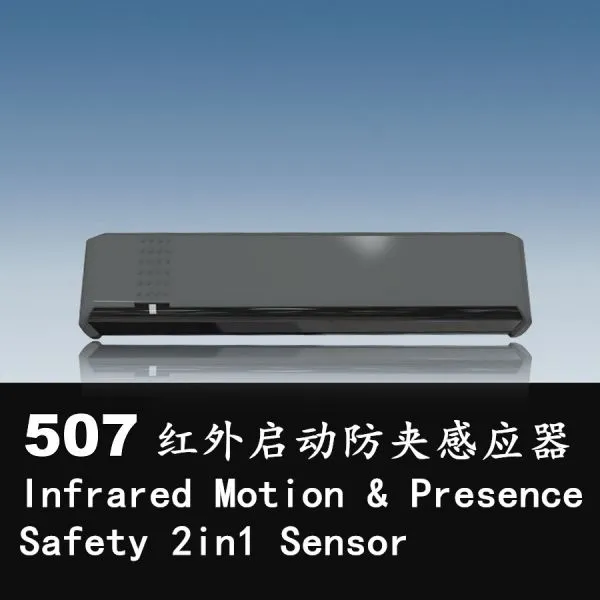 Grandsky Industrial Co., Ltd company overview - view 4