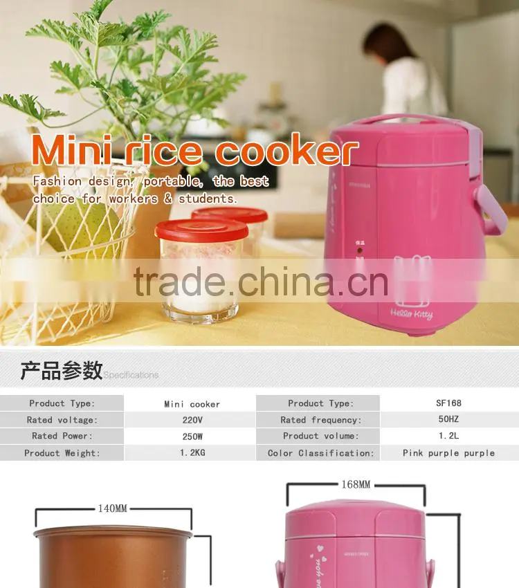 2015 Korea Electric Deluxe Rice Cooker