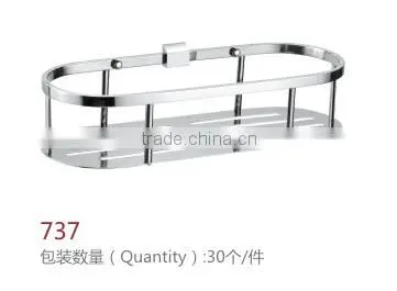 WESDA hot sale china bathroom stainless steel hanging basket. (304-737)