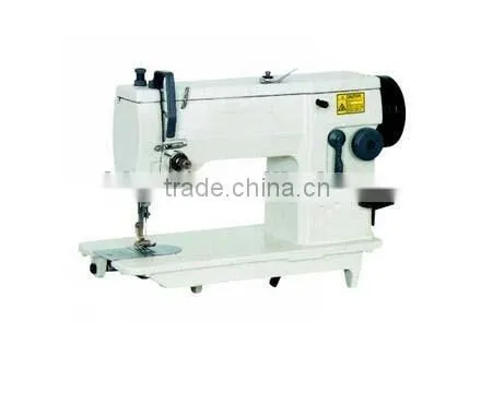sewing machine lift mechanism