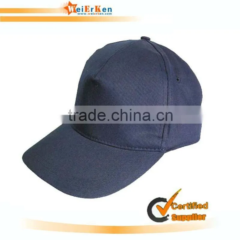 promotional and fashion baseball cap