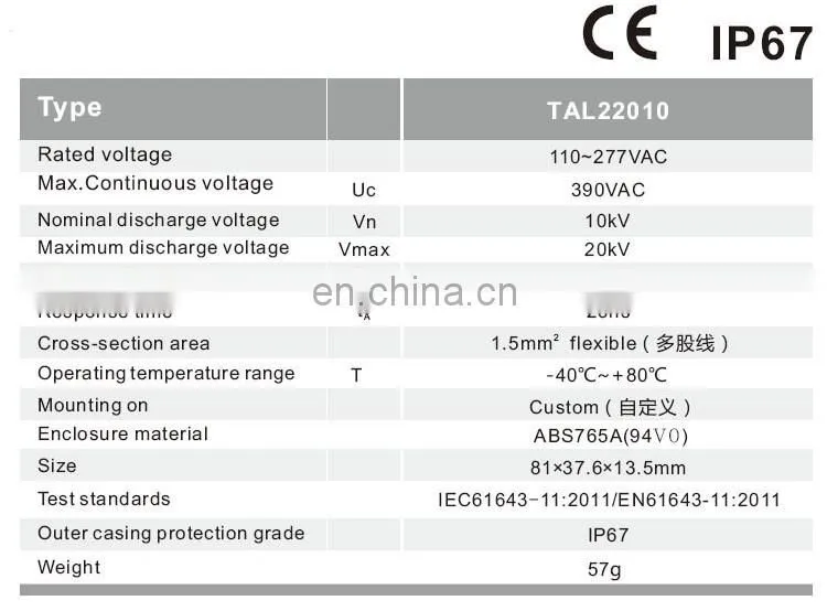 10kV Surge Protector Power Source Street Lamps Lightning Arrester High Quality Surge Protection Devices for refrigerator