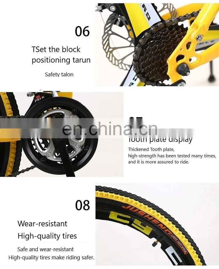 Factory direct sale folding bicycle integrated rear seat variable speed adult student 16 inch 20 inch male and female bicycle