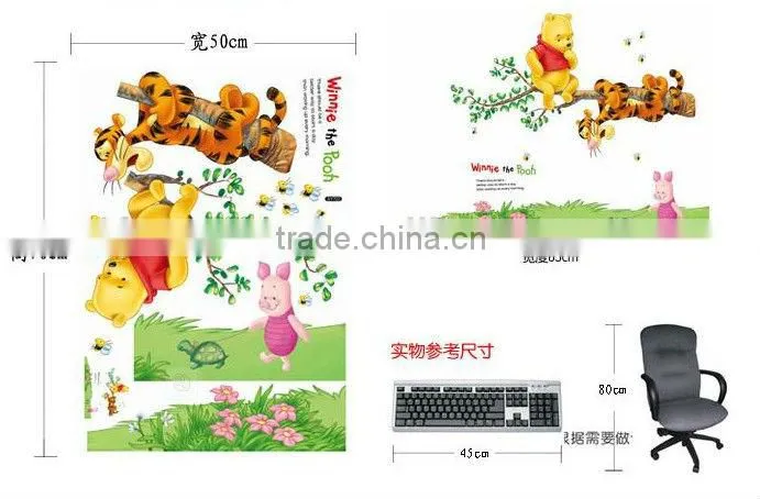 kids wall stickers,home decor sticker,bathroom sticker