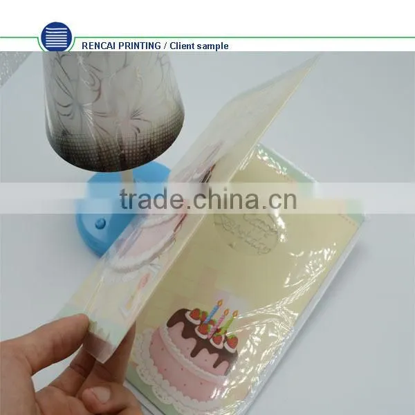 Best promotional gifts greeting card music chip