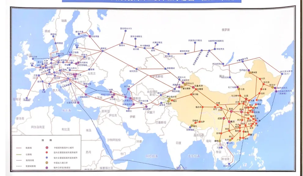 Henan Asia International Logistics Co.,ltd company overview - view 2