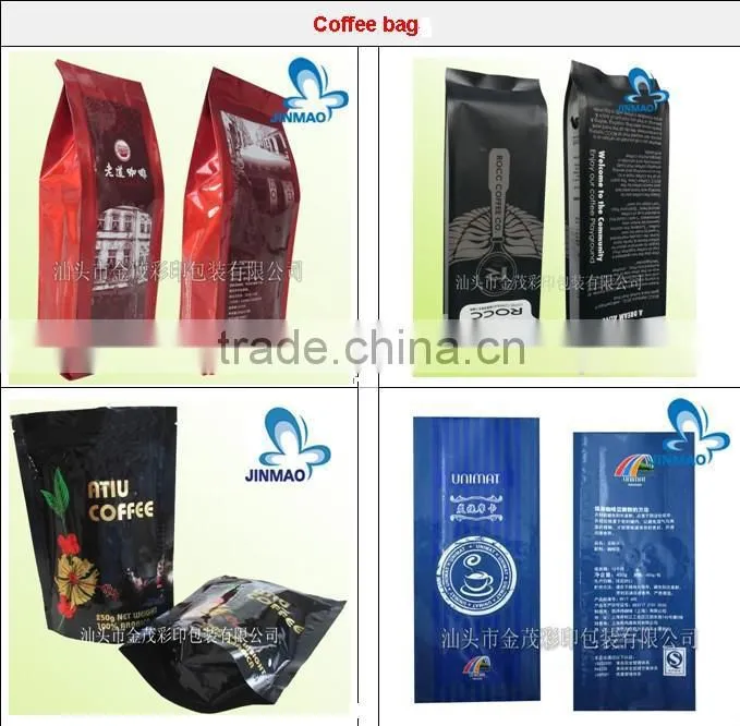 Fancy tea packaging with back seal and side gusset