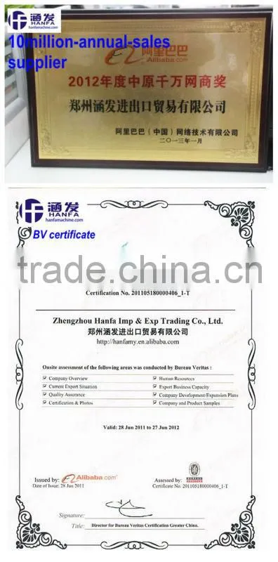 CE certificate! For Hard Rock! HF200Y DTH Water Well Drill Rig