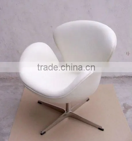 Fiberglass modern restaurant swan chair yellow