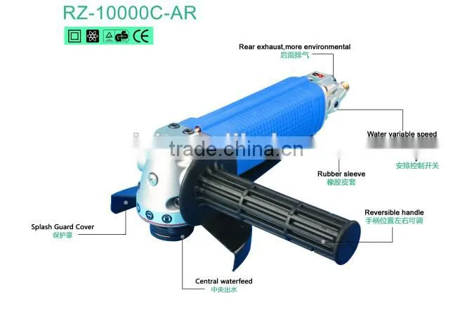 VACUUM DUST SHROUD