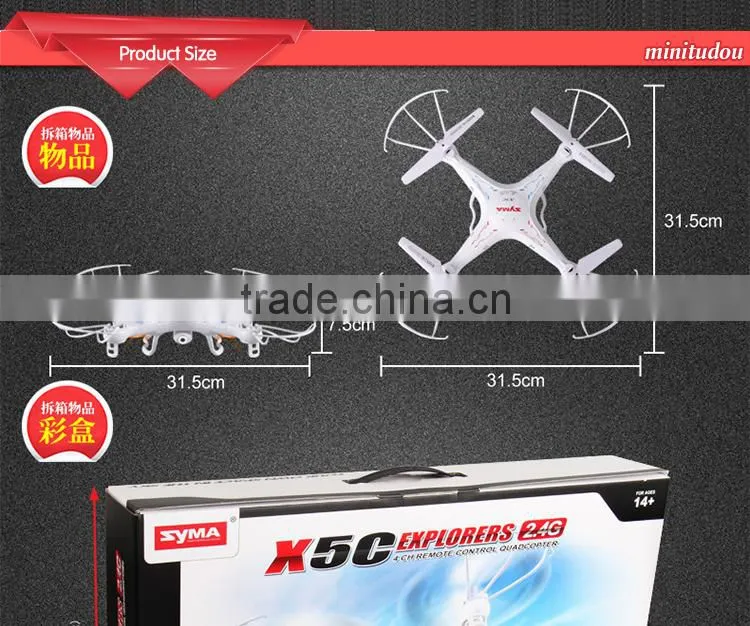 SYMA X5SC Quadcopter 2.4G 4CH 6-Axis headless mode