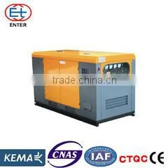 diesel generator JD2500