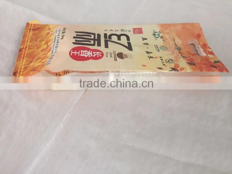 agriculture packaging for 5kg rice with plastic handle