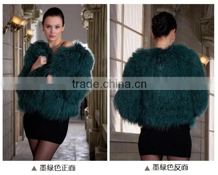 mongolia lamb fur