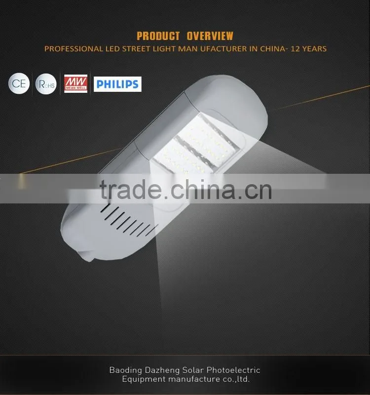High power Modular design IP65 Street light with CE and RoHS Certification IP65 Street light