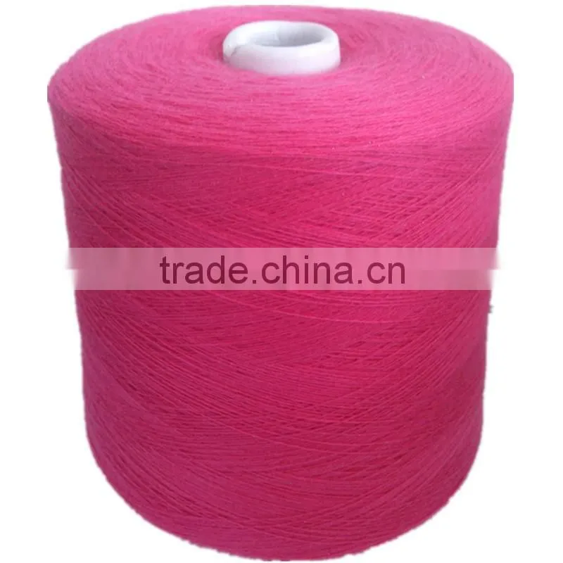 good quality machine knitting anti-pilling cashmere yarn