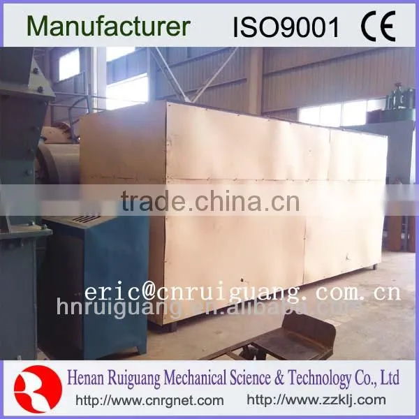 HN30B Small Concrete Pump trailer mounted concrete pump