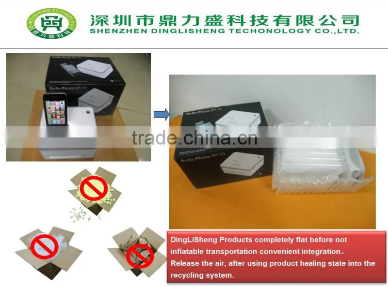Shock Resistance cushion air column bag for hard driver