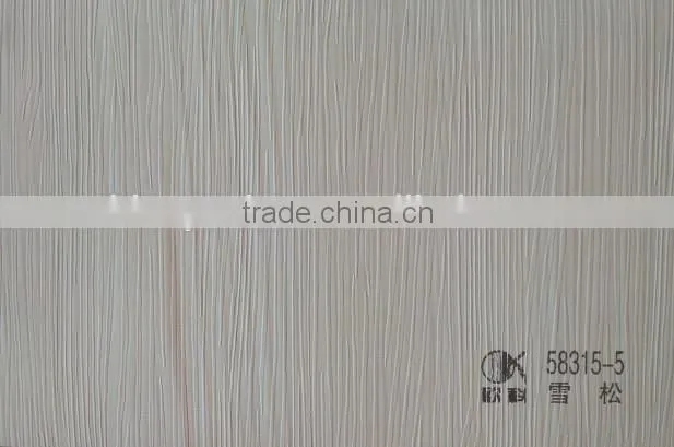 antirust PVC film flat lamination / cold lamination