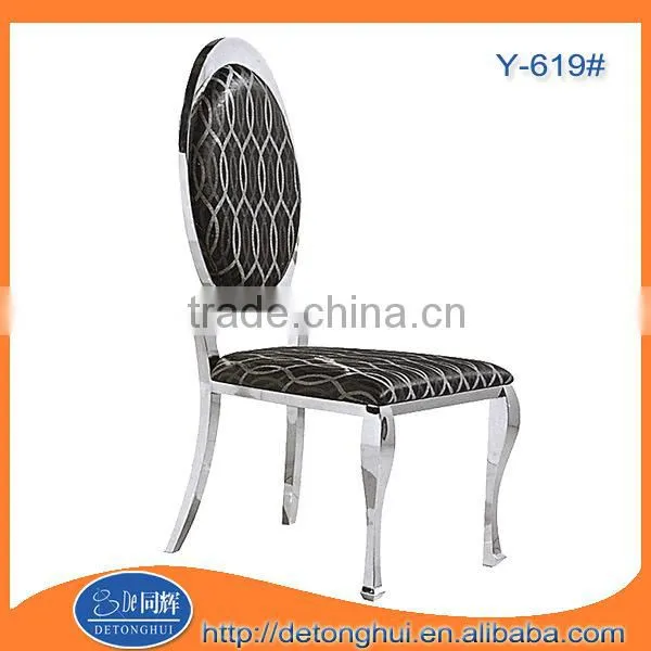 Dining room furniture stainless steel frame dinner chair Y-614#