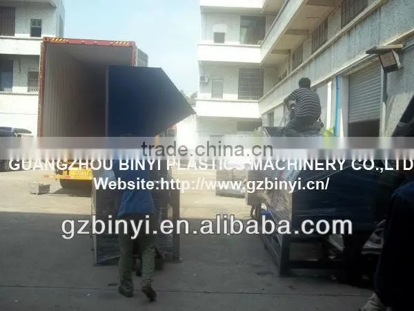 New style waste plastic film recycling line