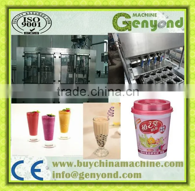 Milk tea beverage Production Line