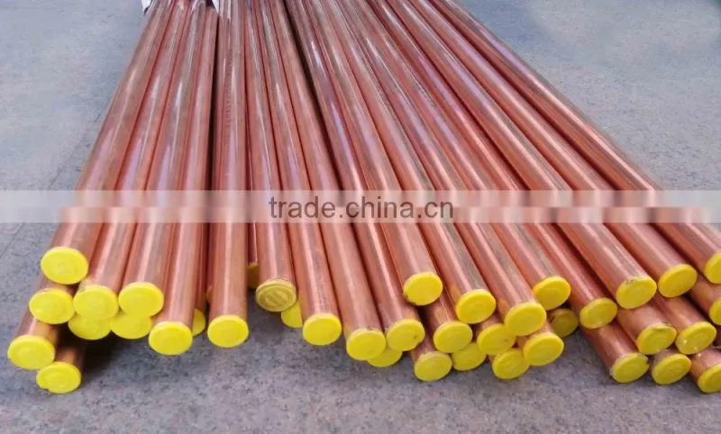 Rigid Copper Pipe C10100 OFE Copper tube