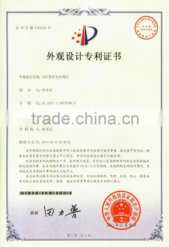 Two Hand Bare Power 105w Uv Led Nail Lamp