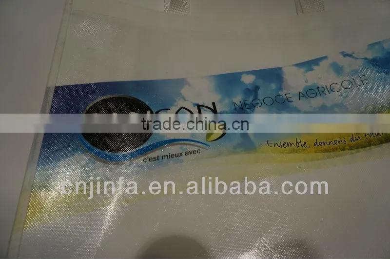 the latest in European custom high quality pp non woven shopper bag