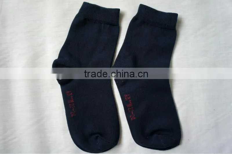 medical diabetic sock