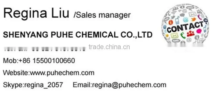 Liaoning factory lignin powder concrete curing compound high quality