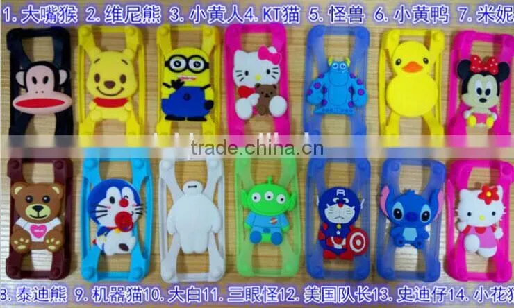 hight quality universal mobile phone silicon case for mobile phone