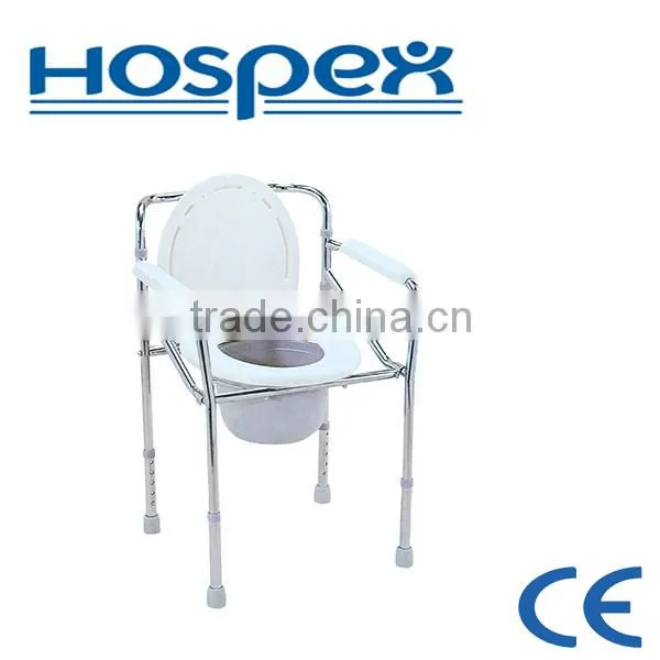 Foldable Steel commode chair