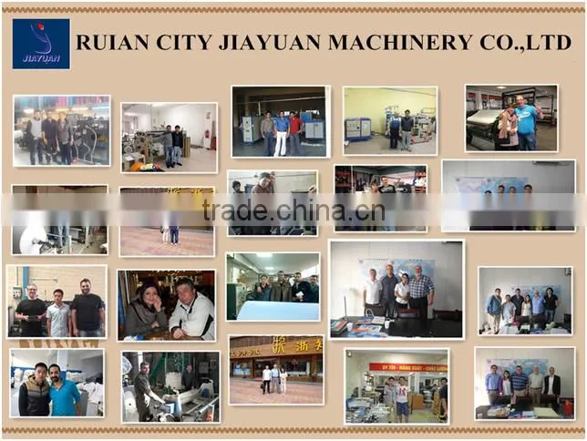 Paper Slitting & Rewinding Machine (with CE certificate)