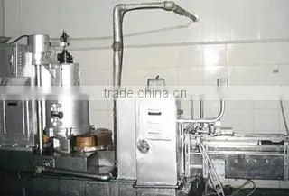 Chongqing Yumsun Foodstaff Co., Ltd. company overview - view 3